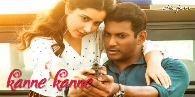 Ayogya