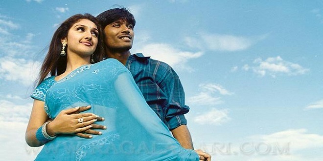 Devathayai Kanden