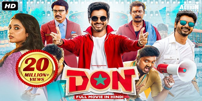 Don 2022