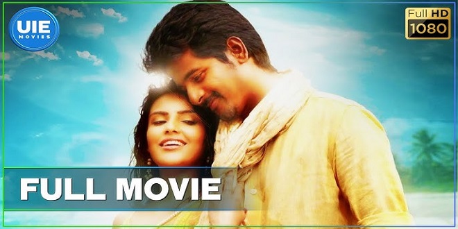 Ethir Neechal 2013 Tamil Songs Download Isaimini