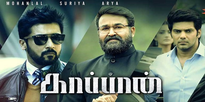 Kaappaan