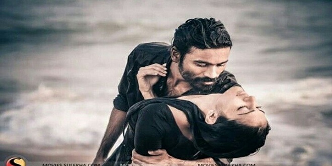 Mariyaan 2012 Tamil Songs Download Isaimini