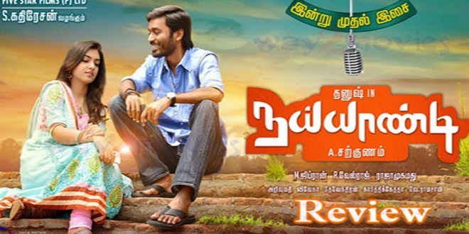 Naiyaandi 2013 Tamil Songs Download Isaimini