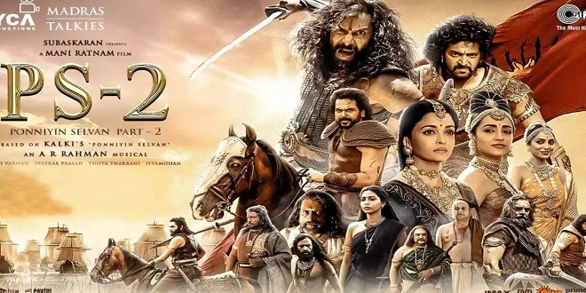Ponniyin Selvan 2 2023 Tamil Songs Download Isaimini