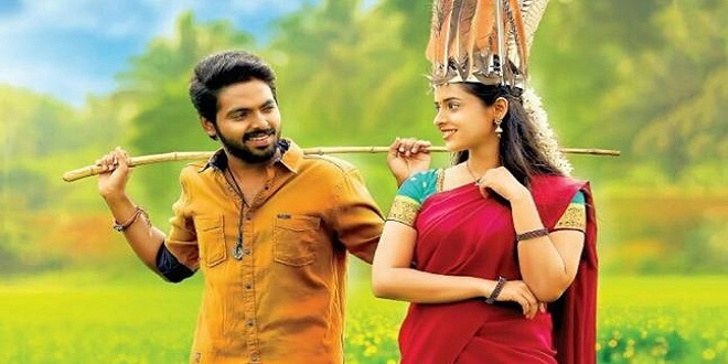 Sema 2018 Tamil Songs Download Isaimini