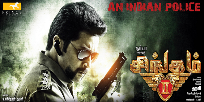 Singam 2