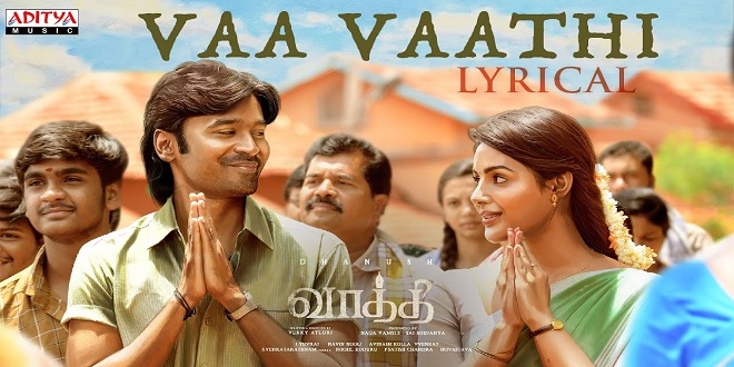 Vaathi