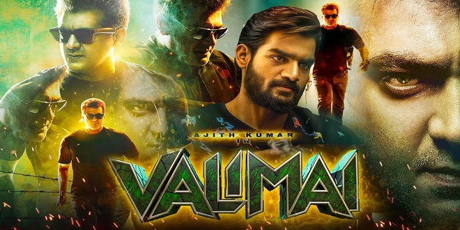 Valimai 2021