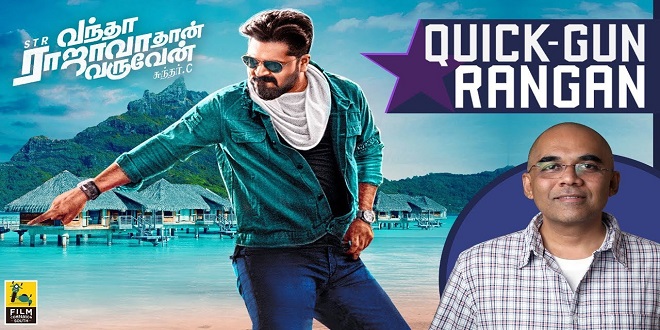 Vantha Rajavathaan Varuven 2019