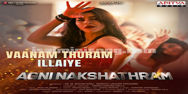 Agni Nakshathram 2023 Tamil Songs Download Isaimini