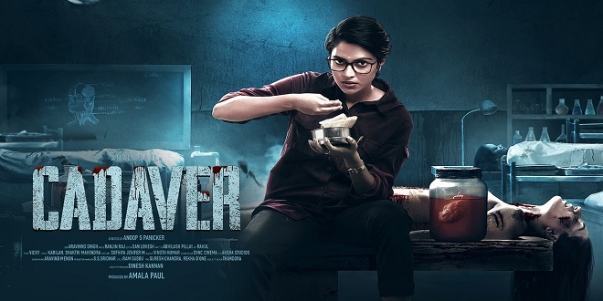 Cadaver 2022