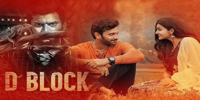 D Block