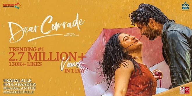 Dear Comrade