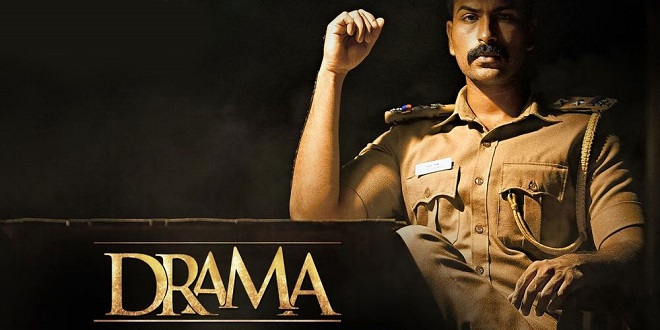 Drama 2022