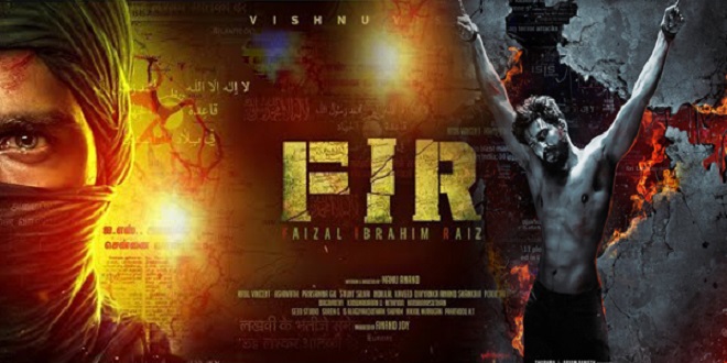 FIR 2022