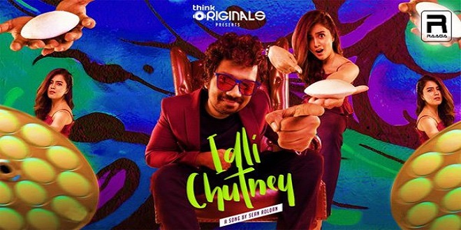Idli Chutney 2020