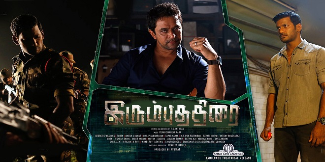Irumbuthirai 2018 Tamil