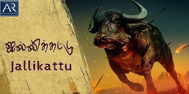 Jallikattu 2022