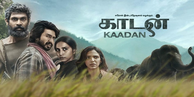 Kaadan 2021