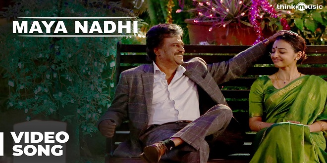 Kabali Talkies