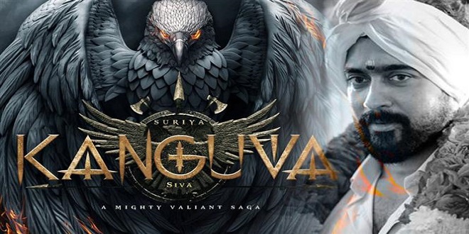 Kanguva 2023