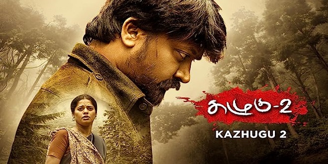 Kazhugu 2
