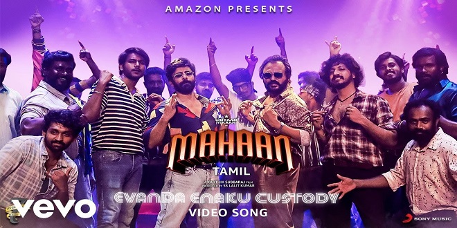 Mahaan