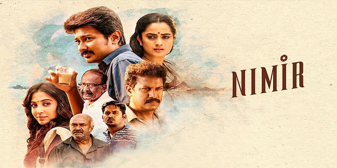 Nimir