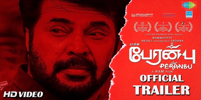 Peranbu 2018