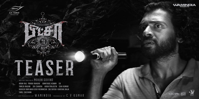 Pizza 3 2022 Tamil Songs Download Isaimini