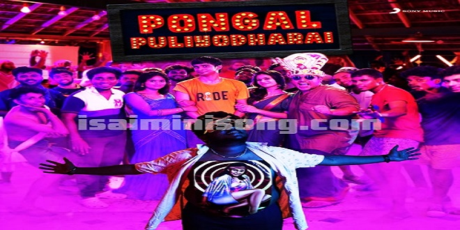 Pongal Puliyodharai 2023