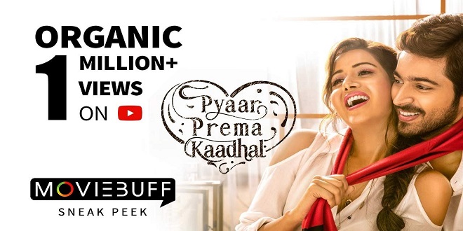 Pyaar Prema Kaadhal 2018