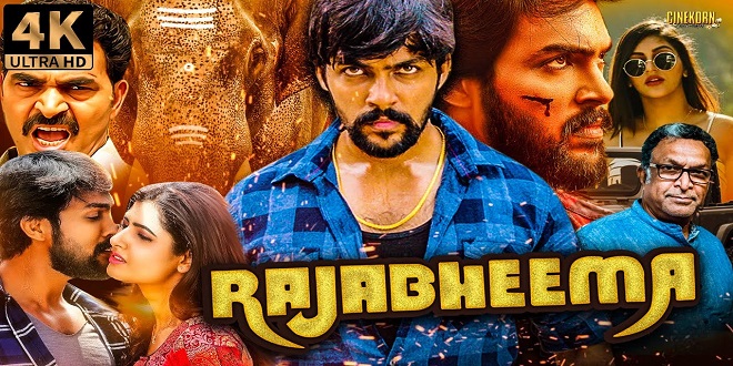 Rajabheema 2019