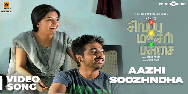Sivappu Manjal Pachai 2019