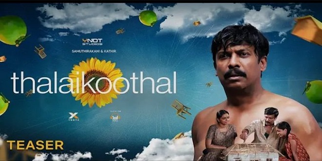 Thalaikoothal 2023