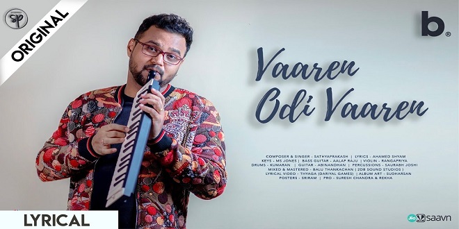 Vaaren Odi Vaaren 2020