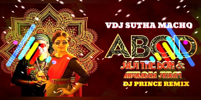 ABCD 2018