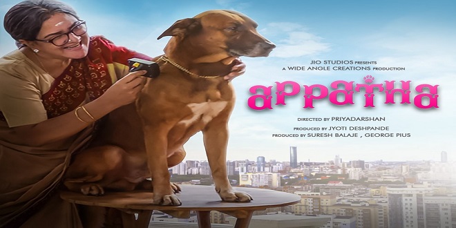 Appatha