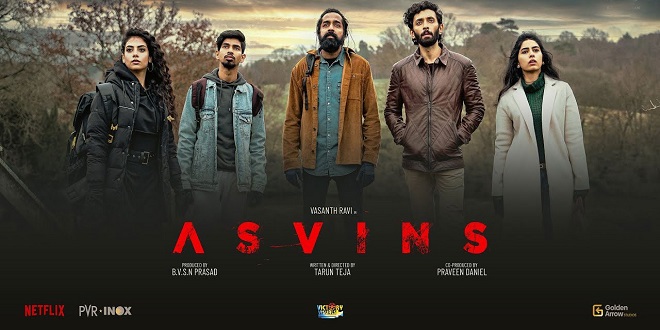 Asvins