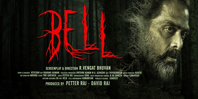 Bell
