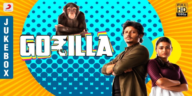 Gorilla