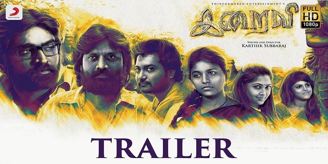Iraivi
