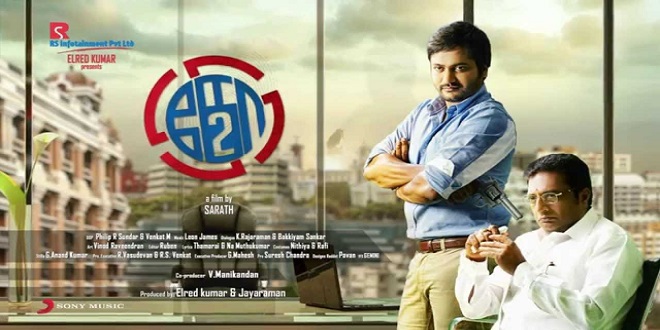 KO 2