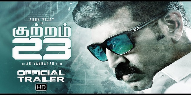 Kuttram 23