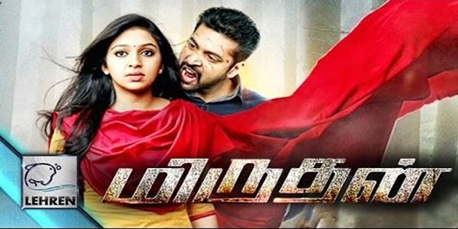 Miruthan