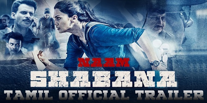 Naanthaan Shabana