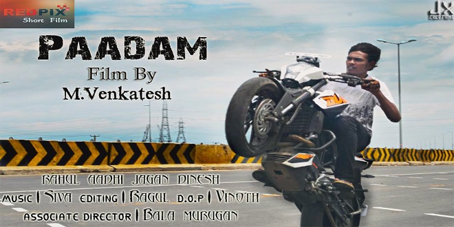 Paadam