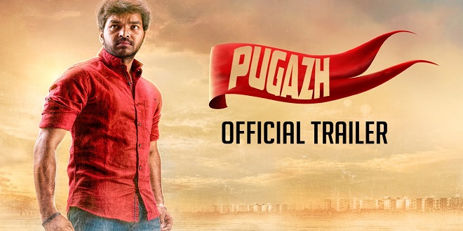 Pugazh