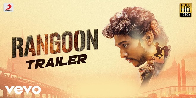 Rangoon 2017
