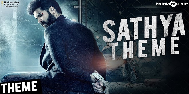 Sathya